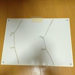 画板 8切 4切 画用紙の画像
