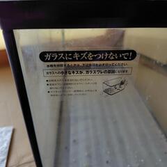 水槽の画像