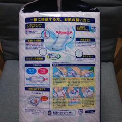 介護 尿取りパッド 男女兼用の画像