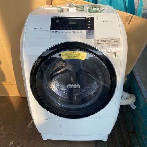 日立ドラム洗濯機
