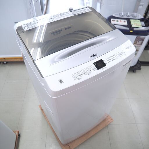 洗濯機　7㎏　ハイアール　JW-UD70A　リユース品　価格　29,800円