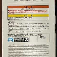 白いガンダム　ジークアクスの画像
