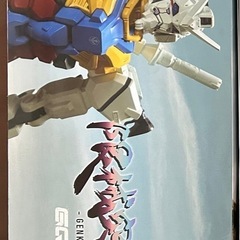 白いガンダム　ジークアクスの画像