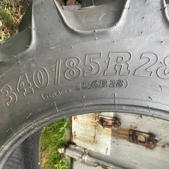 BKT AGRIMAX RT855の画像