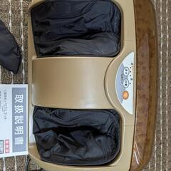 フランス総合医療 リフレフットの画像