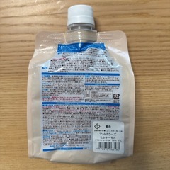 未使用マットカラーズ ミルキーモカの画像