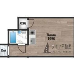 🉐初期費用完全無料🉐     　　　  🚃最寄り駅：近鉄大…