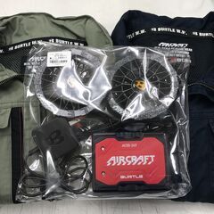 ジモティ割引有★【ジャングルジャングル岸和田店】バートル　空調服セット　AC09-24V　南大阪 岸和田市 貝塚市 泉佐野市 和泉市 忠岡町 熊取町の画像