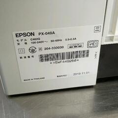 0823-135 プリンター　EPSONの画像