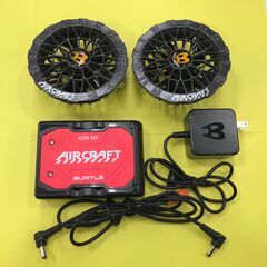 ジモティ割引有★【ジャングルジャングル岸和田店】バートル　空調服セット　AC09-24V　南大阪 岸和田市 貝塚市 泉佐野市 和泉市 忠岡町 熊取町の画像