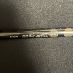 シマノ 竿リールセット の画像