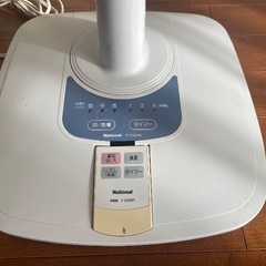 扇風機譲りますの画像
