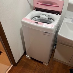 洗濯機　引取り限定の画像