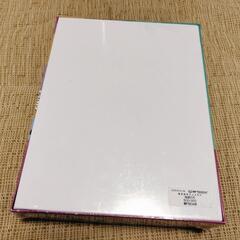鬼滅の刃　ジグソーパズルの画像