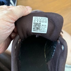adidasスニーカーの画像