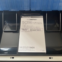 金庫（ダイヤル式）の画像