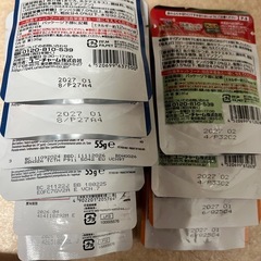 キャットフード猫パウチ合計10点譲ります！の画像