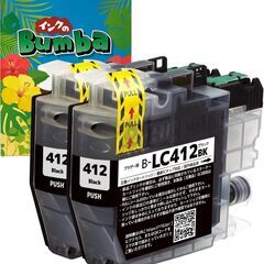 Brother ブラザー LC412 インク 互換品 社外品 BKx２標準サイズ 計２個セット【未使用】J7300CDW J7100CDW などに対応　まだ１年未満ですの画像