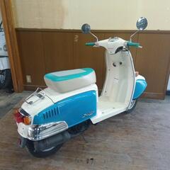 実働！大阪　ホンダ　ジュリオ　JULIOの画像