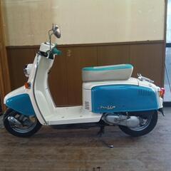 実働！大阪　ホンダ　ジュリオ　JULIOの画像