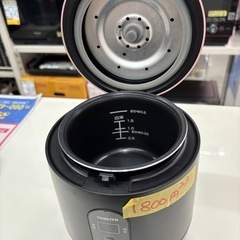 【山善炊飯器】【1.5合炊き】2023年製★クリーニング済み/6ヶ月保証付き【管理番号12308】野の画像