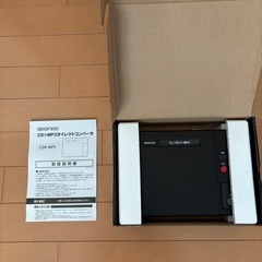 CD>MP3 ダイレクトコンバーターの画像