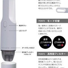 ヒーローグリーン ハンディクリーナーの画像
