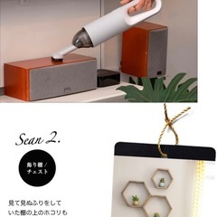 ヒーローグリーン ハンディクリーナーの画像