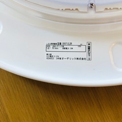 LEDシーリングライトIの画像