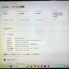 美品 NEC Lavie レッド Corei7 16GB 1TB SSD 1TB HDD 大容量 Windows11 Officeの画像
