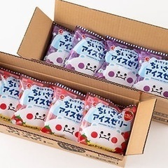 1ケース　12袋で600円　早い者勝ち　ちいさなアイスゼリー　ぶどう　賞味期限9月8日まで　の画像