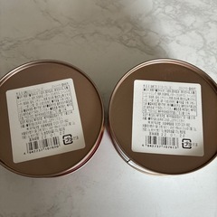 鬼滅の刃空き缶2個セットの画像