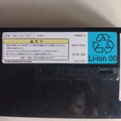 電動自転車バッテリー（ジャンク）の画像