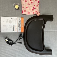 電動ネムリラの画像