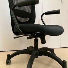 オフィスチェアの画像