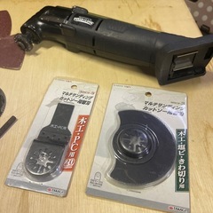 マルチサンディングカットソーの画像