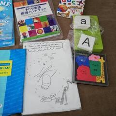 子ども英語教材 指導者用の画像