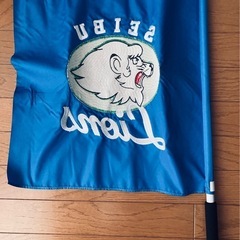 西武ライオンズ　刺繍　応援フラッグ　の画像
