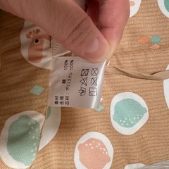 yamatoya すくすくチェア　クッション　シート　チェアシート　ベビーの画像