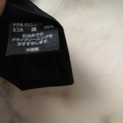 黒のネクタイ　トップバリューの画像