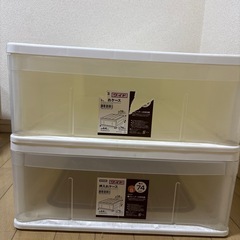 【8月末まで】ニトリ　押入れケース　収納ケース　収納ボックス　収納BOXの画像
