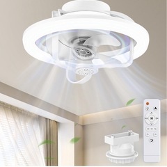 シーリングファンライト シーリングファン LED 天井扇風機 無段階調光調色の画像