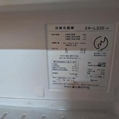 冷蔵庫の画像