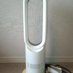 Dyson hot+Cool　AM04　中古品　リモコン付き　の画像