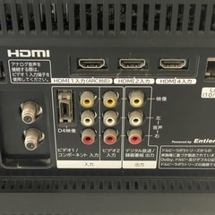 Wooo L37-XP08 [37インチ] 録画ok/HDD500GB 取りにきていただける方の画像