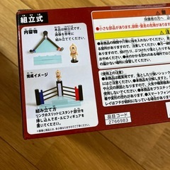 キン肉マン　スマホスタンドの画像