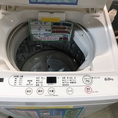 配送可【ヤマダ】6K洗濯機★2023年製　分解クリーニング済み/6ヶ月保証付き【管理番号12308 佐】の画像