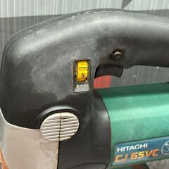 【中古】日立工機  CJ65VC 電子ジグソー 65mm 本体のみ【ハンズクラフト佐賀】の画像