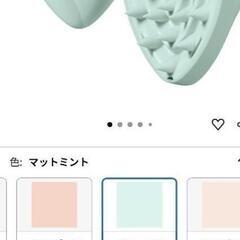 リファ　ハートブラシの画像