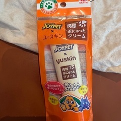 犬用カッパetcの画像